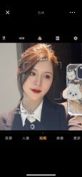 -妃格美发沙龙·烫发·染发