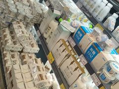 -昌大昌(清远顺盈店)