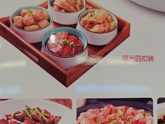 -磁州卤面·邯郸地方菜(复兴区店)