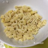 魔都you谱厨房～宝宝意大利面
