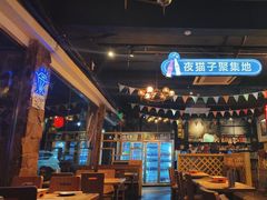 -新沙烧烤·炭烤鲜牛肉(新沙路店)