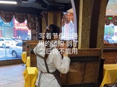 -369茶餐厅