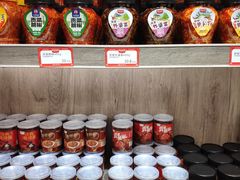 -黑色经典臭豆腐·湖南特产(潇湘文化店)