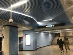 -宝带路(地铁站)