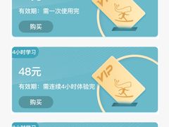 -白鲸自习室(公主坟店)