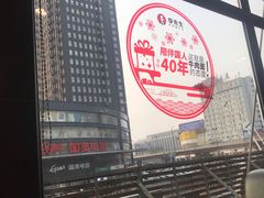 -李先生牛肉面大王(太原南内环店)