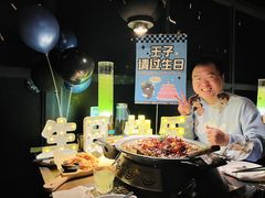 -烤匠麻辣烤鱼(双流明城购物中心店)