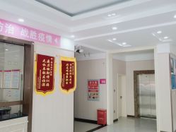 -邢台妇产医院