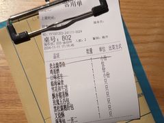 -荣小馆(杭州大厦店)