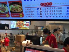 -吉品合酥脆烤饼(太平洋森活天地店)