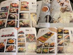 -湊湊火锅·茶憩(和平大悦城店)