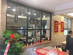 -老乌家特色小炒泡馍(大皮院店)