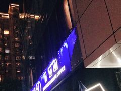 -MOSSO音乐酒吧·Live House(南京西路店)