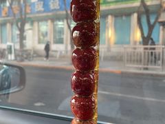 -牛街洪记小吃店(牛街店)