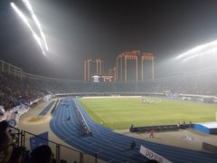 -裕彤国际体育中心