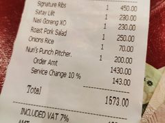 -Naughty Nuri’s Phuket