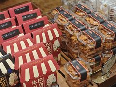-红跑车(朝晖店)