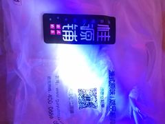 -桂桂茶(张家港吾悦广场店)