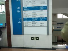 -应急管理部应急总医院(主院区)