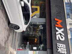 -兴华通汽车贴膜·3M隔热膜·BOP隐形车衣(宝安店)