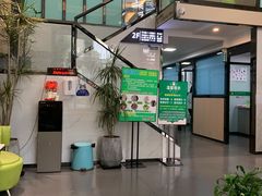-半岛宠物医院24小时(科华中路店)