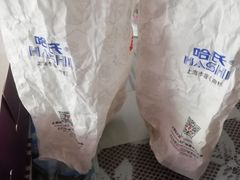 -上海哈尔滨食品厂(汇联商厦店)