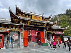 -剑河仰阿莎温泉小镇