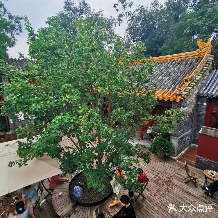 走过模式口大街,穿越到旧时