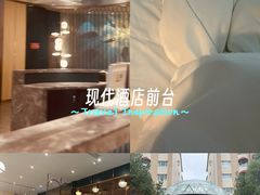 -桔子酒店(青岛五四广场店)