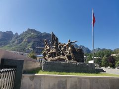 -平西抗日烈士陵园