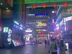 -八一路好吃街(雨田商务大厦店)