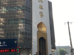 -老孙家饭庄·非遗(东关店)