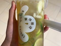 -宝珠奶酪(浦东金桥店)