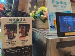 -威珀斯酒店·珀萃美食餐厅