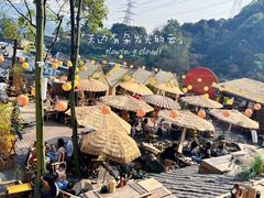 -伴山茶苑·围炉煮茶