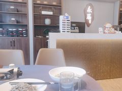 -永膳精致本味湘菜(麓谷店)
