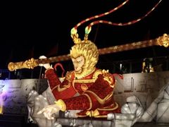 -琅岐红光湖公园