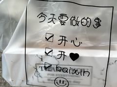 -北纬29度大堂吧-重庆富力艾美酒店-近江岸天街