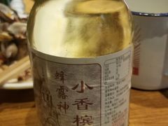 -喝丢一只鞋辣炒海鲜小烧烤(三八广场店)