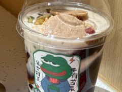 -海底捞火锅(天鹅湖银泰店)