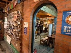-马灯部落·西湖边的创意山景餐厅(虎跑动物园店)