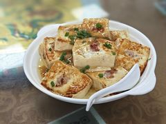 客家让豆腐-苏记农家菜馆