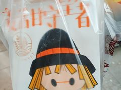 -金色麦甜糕点(面包.蛋糕.华苑店)