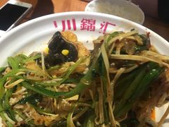 -川锦汇麻辣拌(长大店)