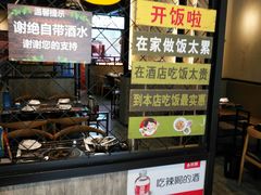 -古乐牛香·鲜牛肉牛杂火锅(五一中路店)