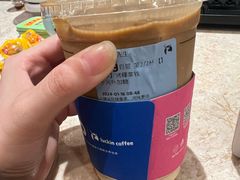 -瑞幸咖啡(东海缤纷天地店)