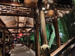 -长廊饭店(锦溪古镇店)