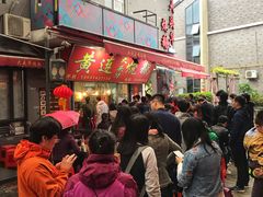 -黄连大头华烧鹅店(大良店)