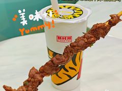 -新时沏奶茶(瑞安马屿店)