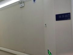 -欢乐口腔医院(顺义分院)